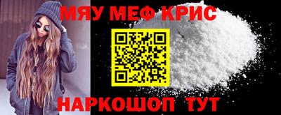 дурь Обь