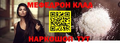 дурь Обь