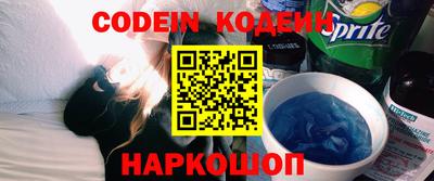 прущий лед Нягань