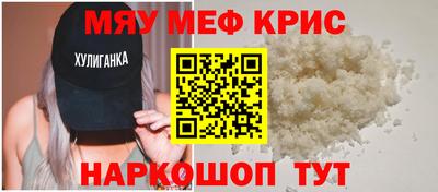 дурь Обь