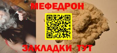дурь Обнинск
