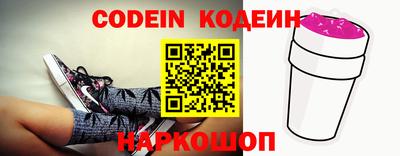 дурь Обнинск
