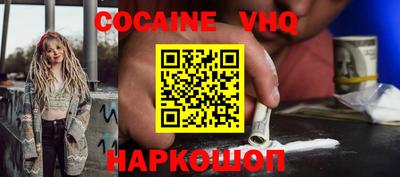 дурь Обь