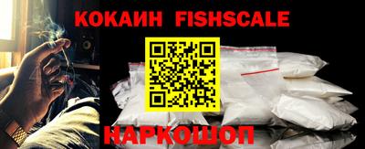 дурь Обь