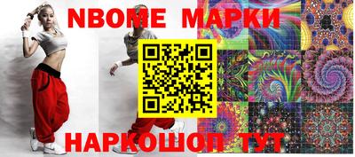 дурь Обь