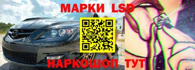 прущий лед Нягань