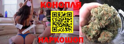 дурь Обнинск