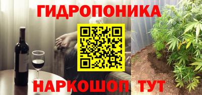 дурь Обь