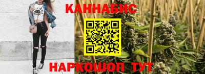 дурь Обнинск