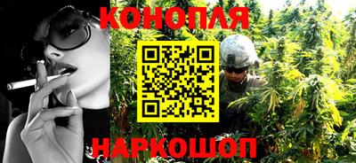 дурь Обнинск