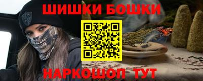 дурь Обнинск
