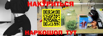 прущий лед Нягань