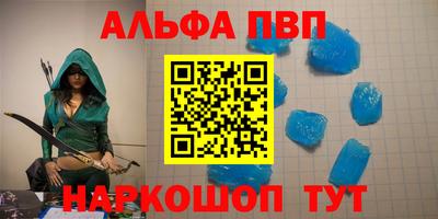 дурь Обь