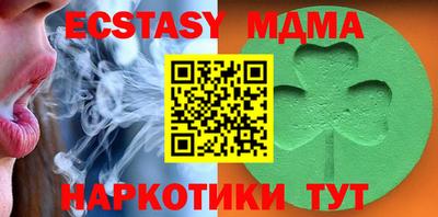 дурь Обь