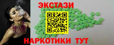 дурь Обь