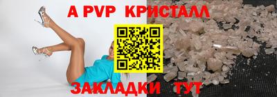прущий лед Нягань