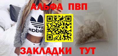 дурь Обь