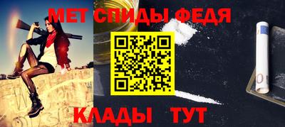 дурь Обнинск