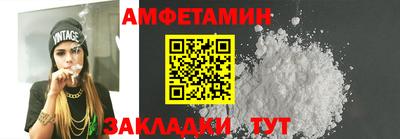 прущий лед Нягань