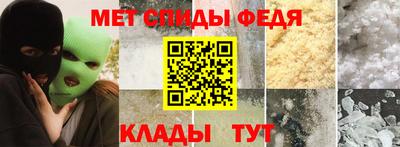 дурь Обнинск