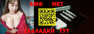 дурь Обь