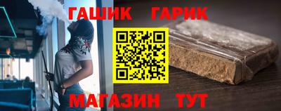 прущий лед Нягань