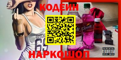 дурь Обь