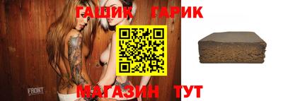дурь Обнинск