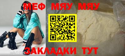 дурь Обь