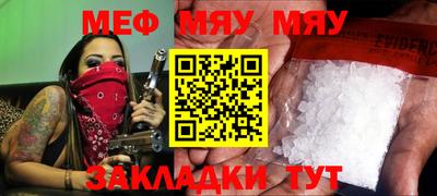 дурь Обнинск