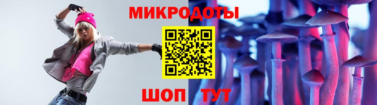 Альфа ПВП Сатка
